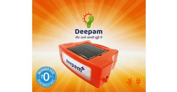 deepam+2