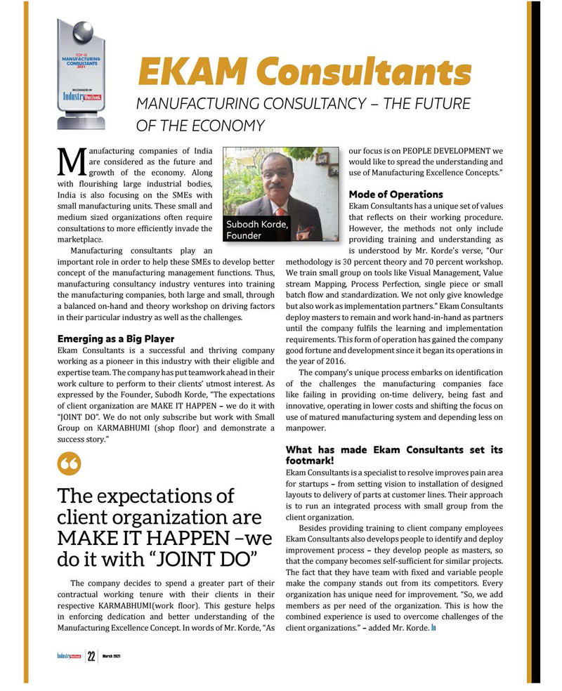 EKAM Consultants